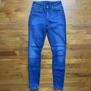 G Star Raw Jeans Women's 29x32 Shape High Super Skinny Denim Pockets Sculpting